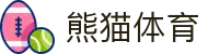 熊猫体育（中国）官网入口 - 一站式体育娱乐平台